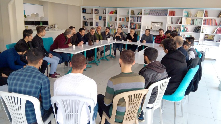 Türkiye Gençlik Vakfı (TÜGVA), Yüksek Öğrenim Koordinatörlüğü ilk yönetim kurulu