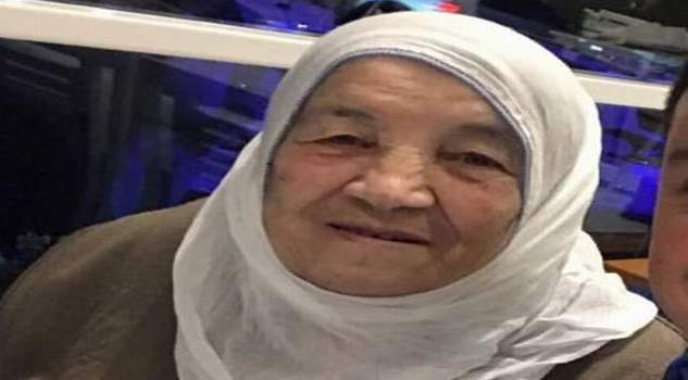 Türkiye Esnaf ve Sanatkarlar Kredi ve Kefalet Kooperatifleri Birlikleri Merkez