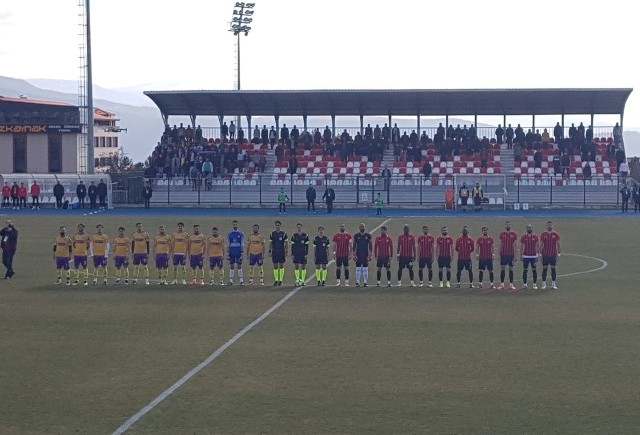 Spor Toto Bölgesel Amatör Lig 4. Grupta mücadele eden temsilcimiz