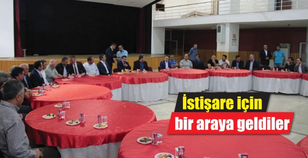 İstişare için bir araya geldiler &nbsp; Akdağmadeni Belediye Başkanı Uzm.Dr.Nezih