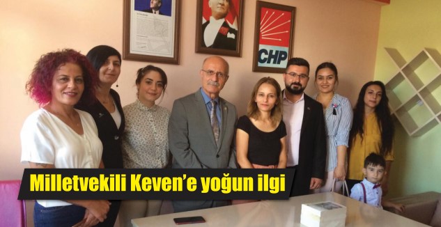 Cumhuriyet Halk Partisi Yozgat Milletvekili Ali Keven, Kurban Bayramı'nda Şefaatli,