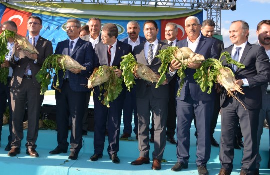 Kayseri Şeker’e ait üç şeker Fabrikasından birisi olan Turhal Şeker