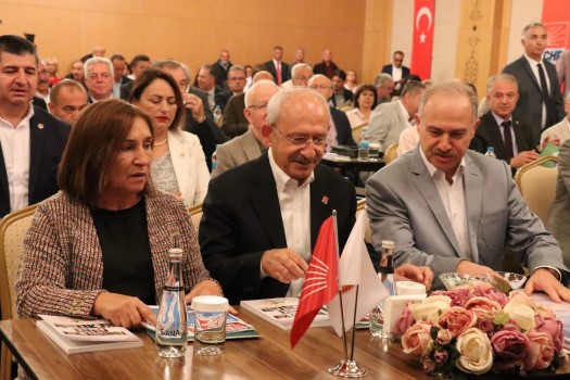 Cumhuriyet Halk Partisi’nin 27. Dönem İkinci Çalışma ve Değerlendirme Toplantısı