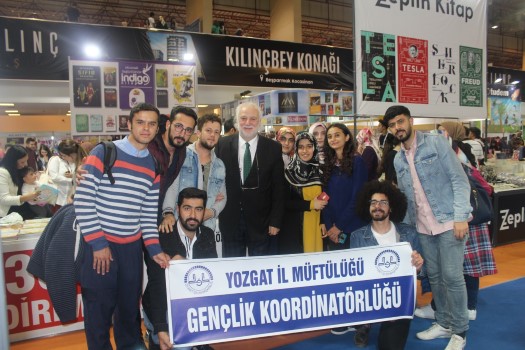 Yozgat İl Müftülüğü Gençlik Koordinatörlüğü, Bozok Üniversitesi Cami ve Gençlik