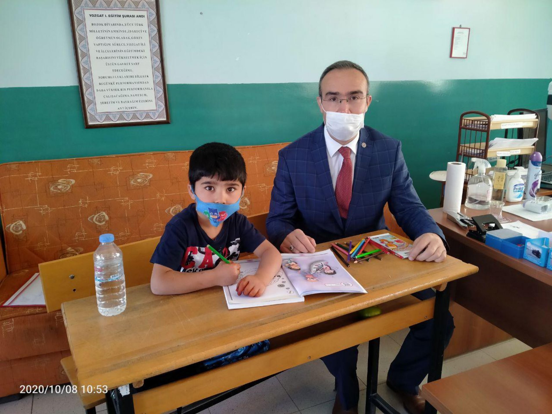 Sorgun İlçe Milli Eğitim Müdürlüğü, 13 okula kırtasiye ve eğitim