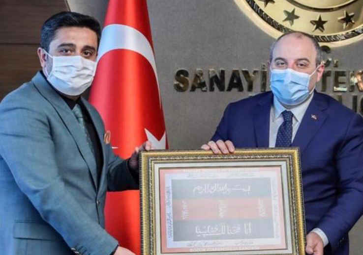 Yozgat ticaret ve sanayi odası Başkanı Sinan Çelik Sanayi ve