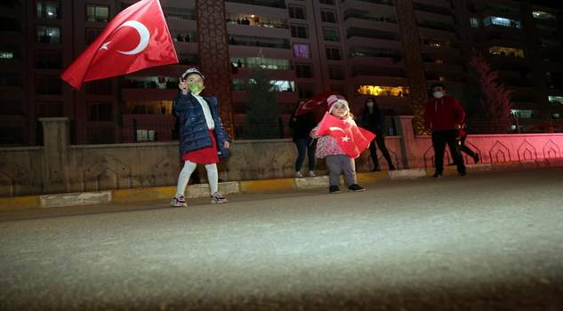 Yozgat’ta 23 Nisan Ulusal Egemenlik ve Çocuk Bayramı dolayısıyla düzenlenen