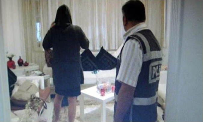 Yozgat İl Emniyet Müdürlüğü Asayiş Şube Müdürlüğü Ahlak Büro Amirliği