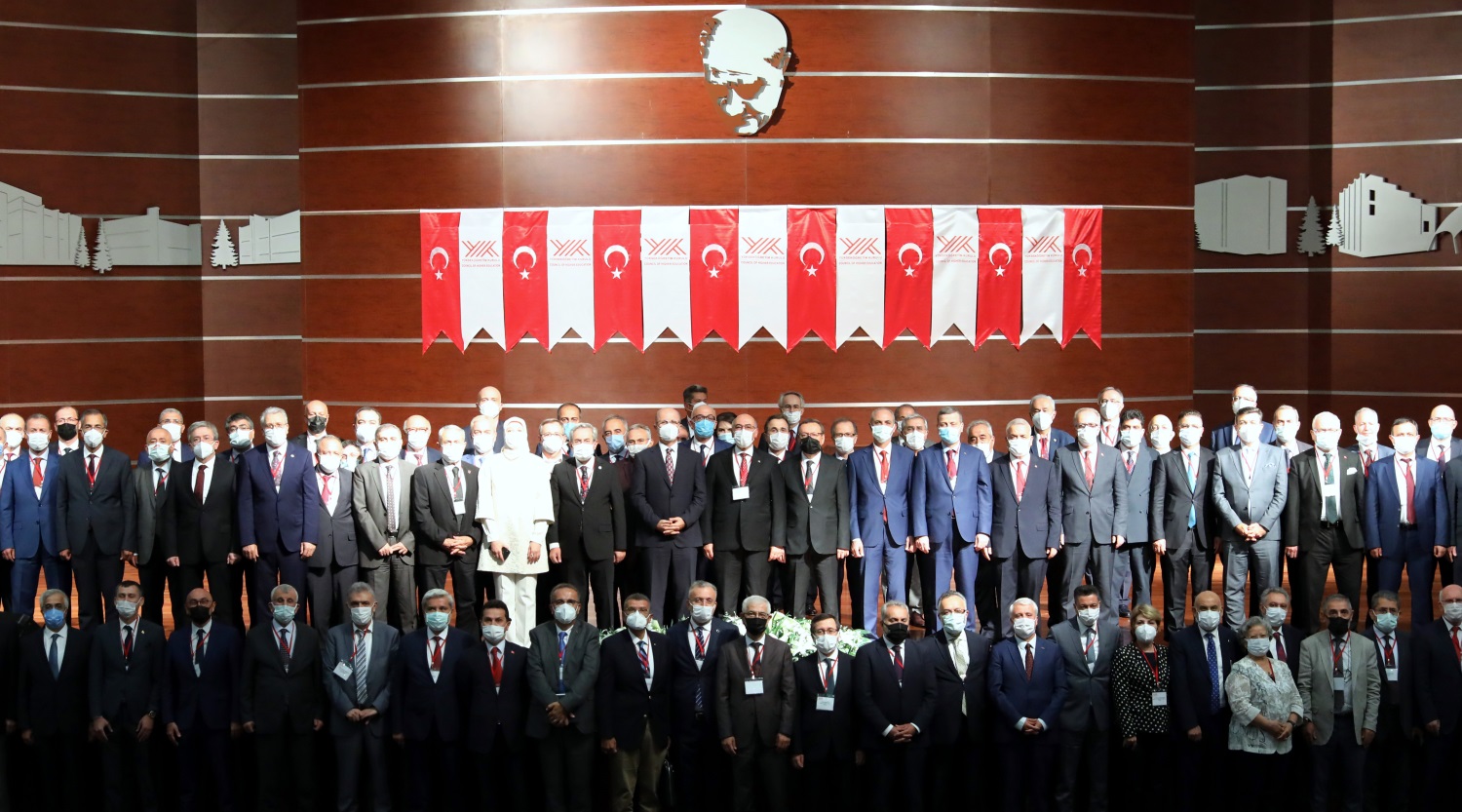 Yozgat Bozok Üniversitesi Rektörü Prof. Dr. Ahmet Karadağ, Yükseköğretim Kurulu