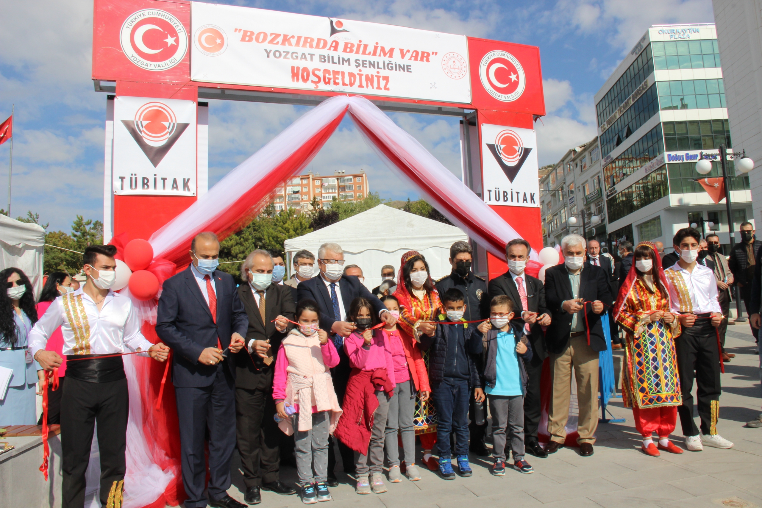 TÜBİTAK tarafından 2020 yılında ülke genelinde destek almaya hak kazanan