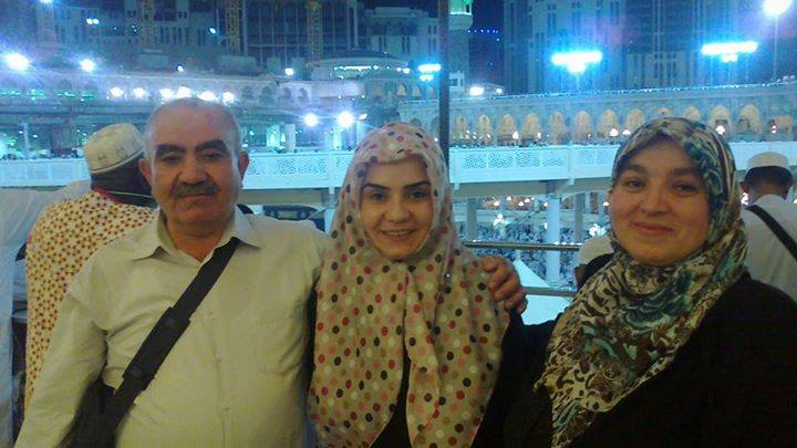 AK Parti Yozgat Kadın Kolları Başkanı İlknur Ünal’ın babası Mehmet