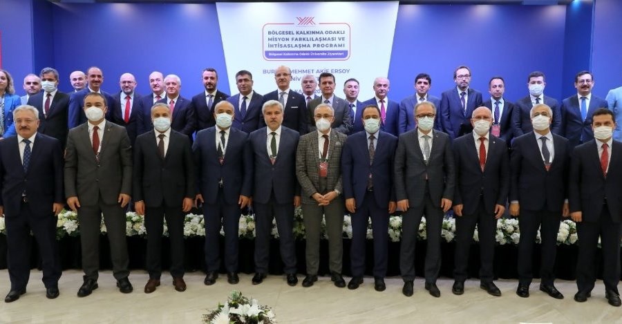 Yozgat Bozok Üniversitesi Rektörü Prof. Dr. Ahmet Karadağ, Yükseköğretim Kurulu