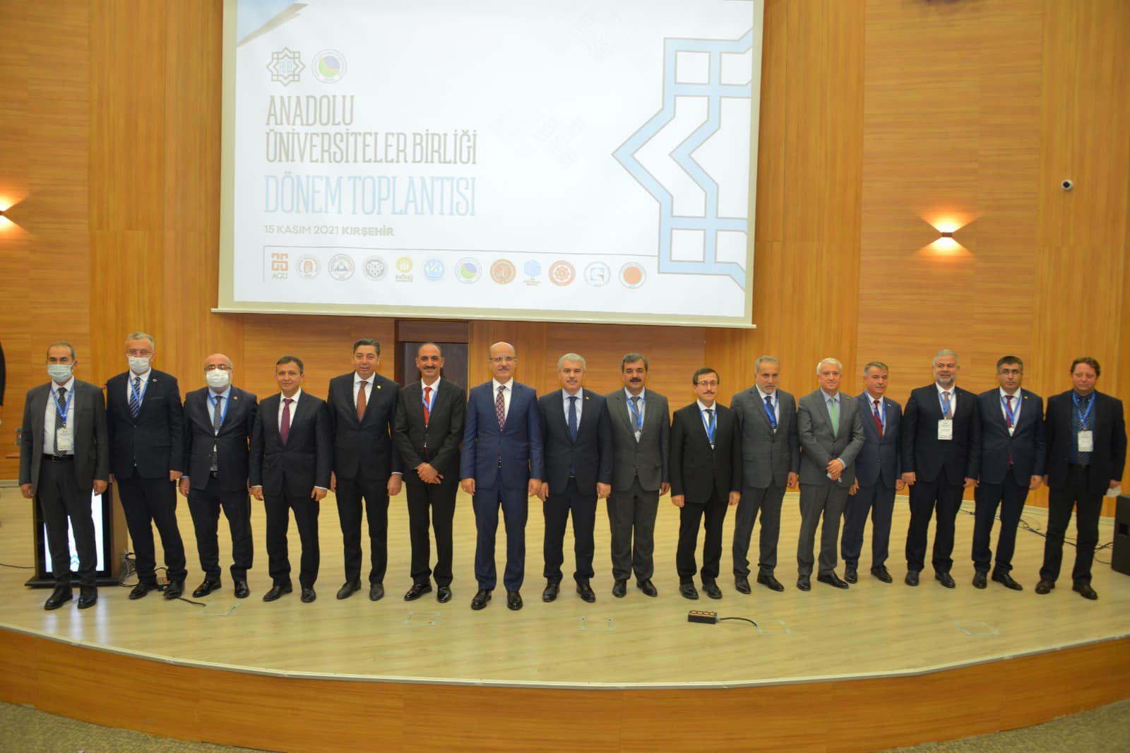 Bozok Üniversitesi Rektörü Prof. Dr. Ahmet Karadağ, YÖK Başkanı Prof.