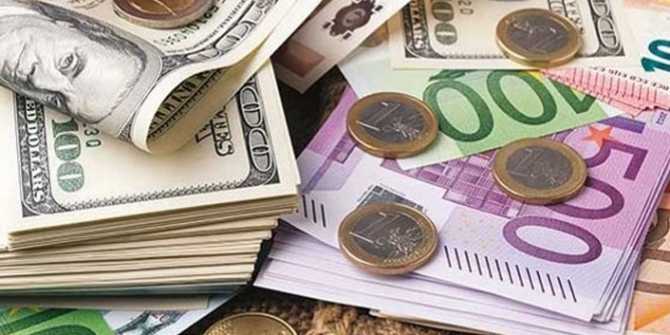 BDDK verilerine göre aralarında Yozgat’ın da olduğu vatandaşların tasarruflarının yüzde