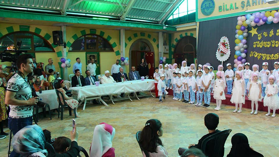 Yozgat İl Müftülüğüne Bağlı Naciye Afet Şahin Kur'an Kursu 4-6