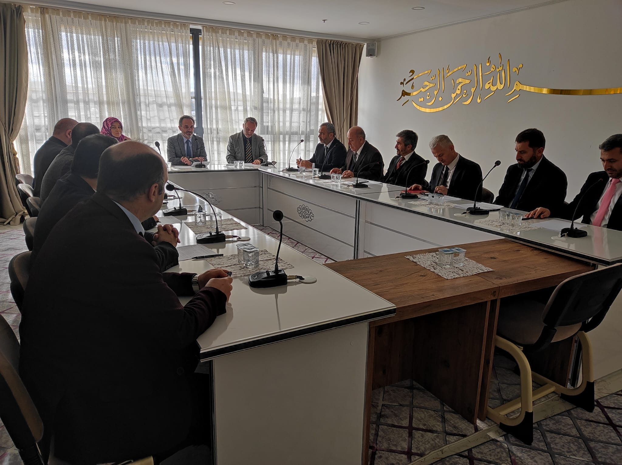 İl Müftülüğü ile İlçe Müftülükleri arasındaki koordineyi güçlendirmek, yürütülen iş