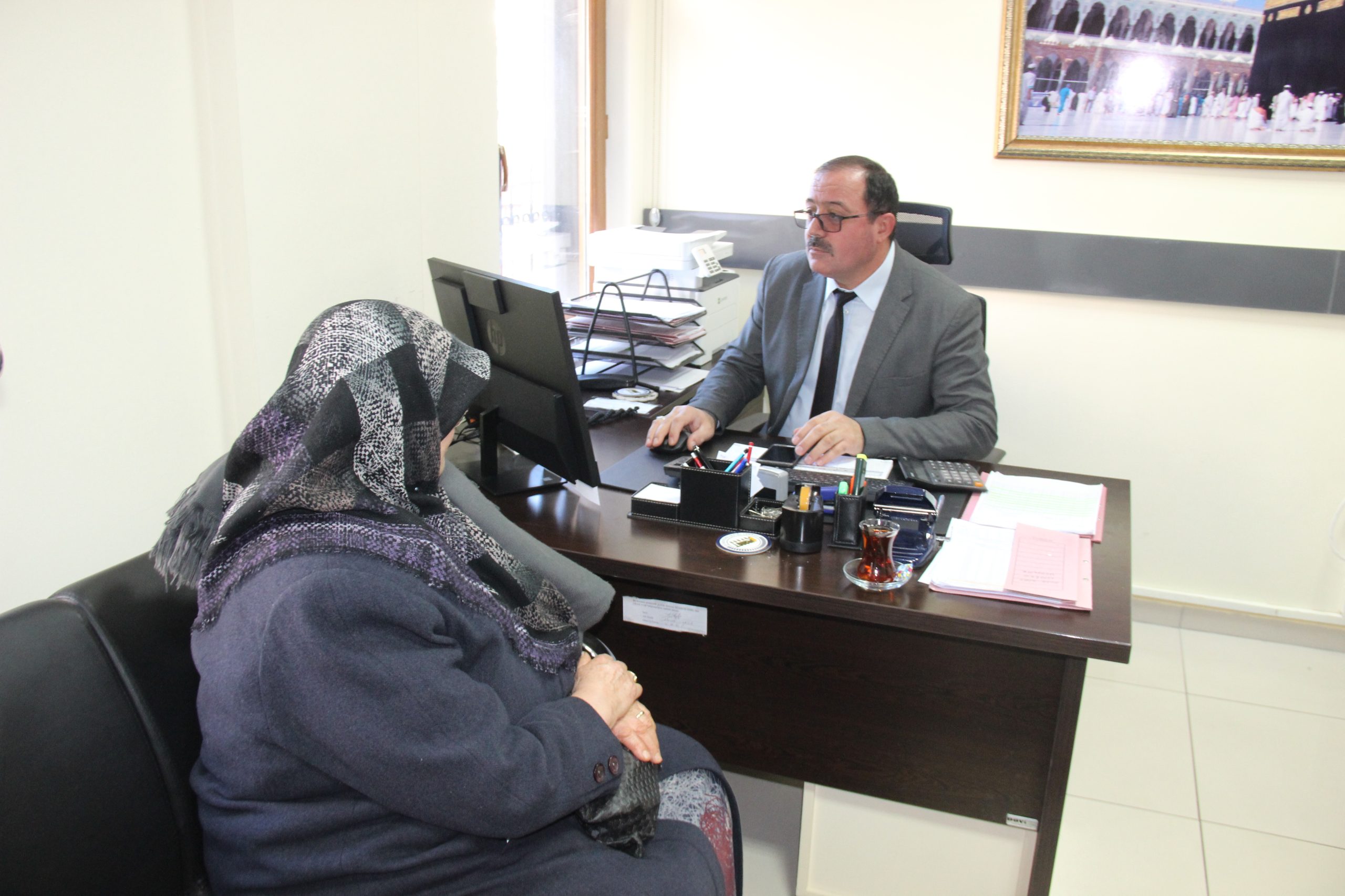 Diyanet İşleri Başkanlığı tarafından daha önce 26 Ocak olarak açıklanan