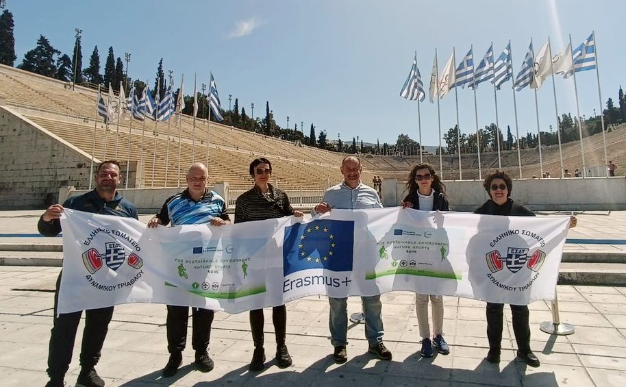 Sorgun Gençlik Derneği (SORGED) 2014 yılından bugüne kadar Erasmus+ ve