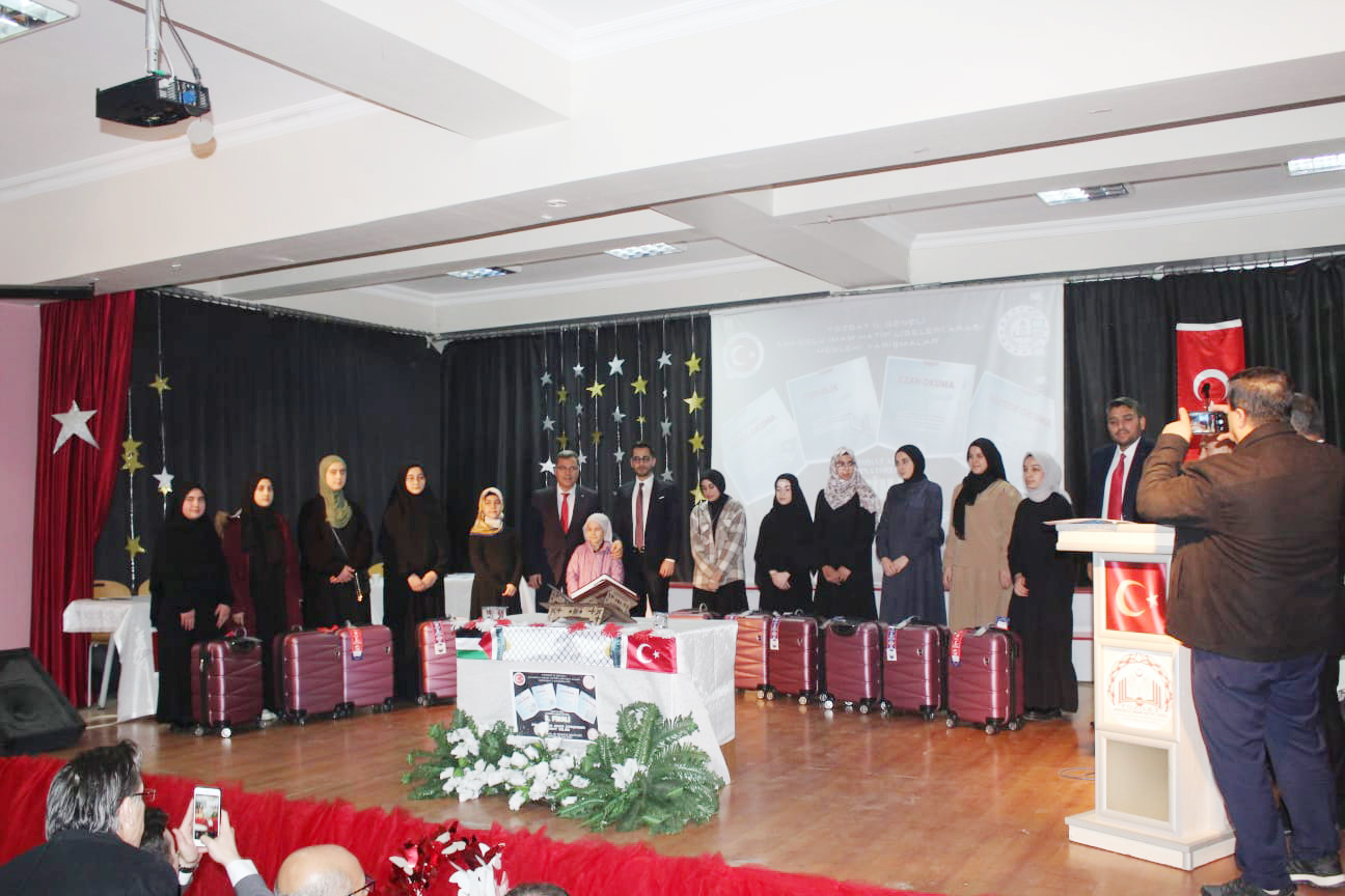 Yozgat Anadolu İmam Hatip Lisesi, Ayşe Ilıcak Kız Anadolu İmam