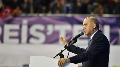 AK Parti’nin Şanlıurfa 8. Olağan İl Kongresi, Cumhurbaşkanı Recep Tayyip