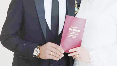 Türkiye İstatistik Kurumu (TÜİK), 2024 yılına ait nüfus verilerini açıklayarak,