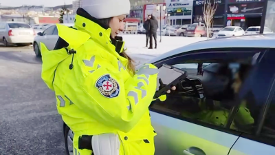 Yozgat İl Emniyet Müdürlüğü, 6 Şubat 2025 Perşembe günü saat