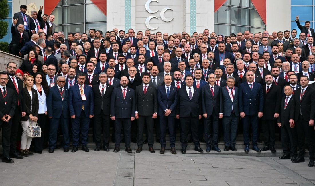 Milliyetçi Hareket Partisi (MHP), 17 Şubat 2025 Pazartesi günü, il