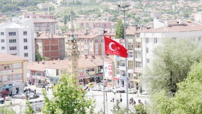 Türkiye İstatistik Kurumu (TÜİK), 2024 yılı IV. çeyrek dönemine ait