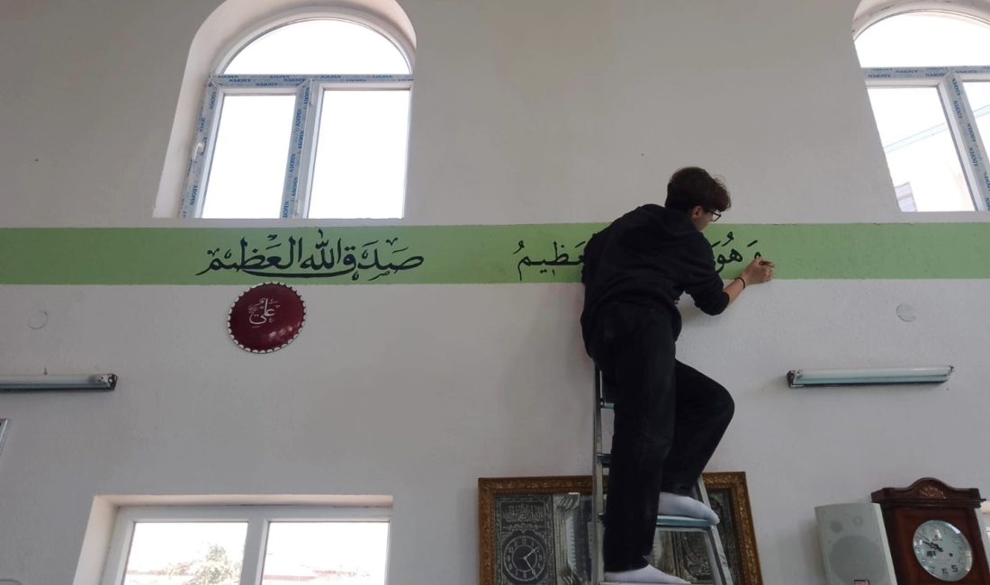 Yozgat Nida Tüfekçi Güzel Sanatlar Lisesi Resim Bölümü öğrencileri, Ramazan