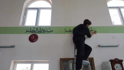 Yozgat Nida Tüfekçi Güzel Sanatlar Lisesi Resim Bölümü öğrencileri, Ramazan