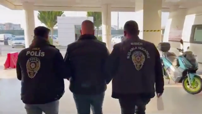 İçişleri Bakanı Ali Yerlikaya, yasa dışı bahis, nitelikli dolandırıcılık, nitelikli