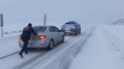 Yozgat İl Jandarma Komutanlığı ekipleri, Merkez İlçe Jandarma Komutanlığı sorumluluk