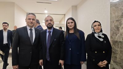 AK Parti Genel Merkez Tanıtım ve Medya Başkanlığı tarafından düzenlenen