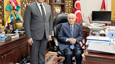 Milliyetçi Hareket Partisi (MHP) Yozgat Milletvekili İbrahim Ethem Sedef, MHP