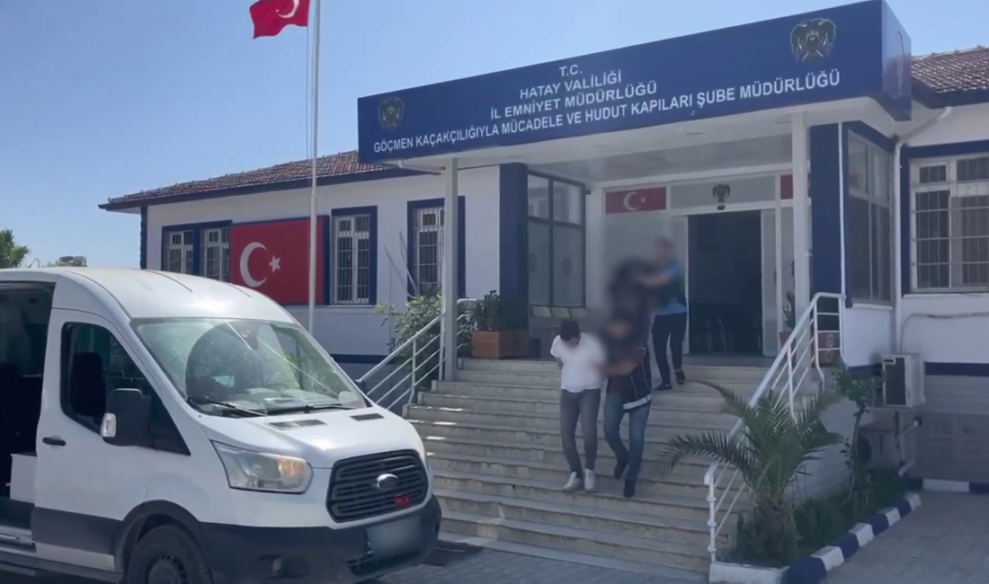 İçişleri Bakanı Ali Yerlikaya, sosyal medya hesabından yaptığı açıklamada, son