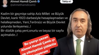 Gelecek Partisi Yozgat İl Başkanı Ömer Aydoğmuş, AK Parti eski