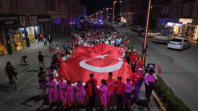 15 Temmuz Demokrasi ve Millî Birlik Günü  ülke genelinde