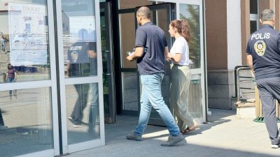 Ölçme, Seçme ve Yerleştirme Merkezi (ÖSYM) tarafından ilk kez uygulanan