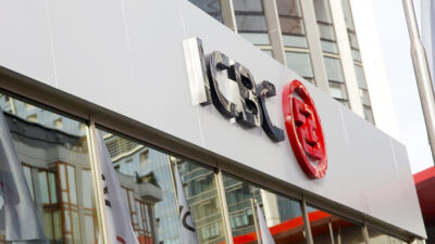 Dünyanın en büyük bankası Çin Endüstri ve Ticaret Bankası (ICBC),