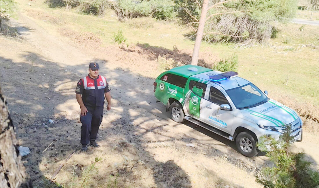 Yozgat İl Jandarma Komutanlığı Çevre, Doğa ve Hayvanları Koruma Timi