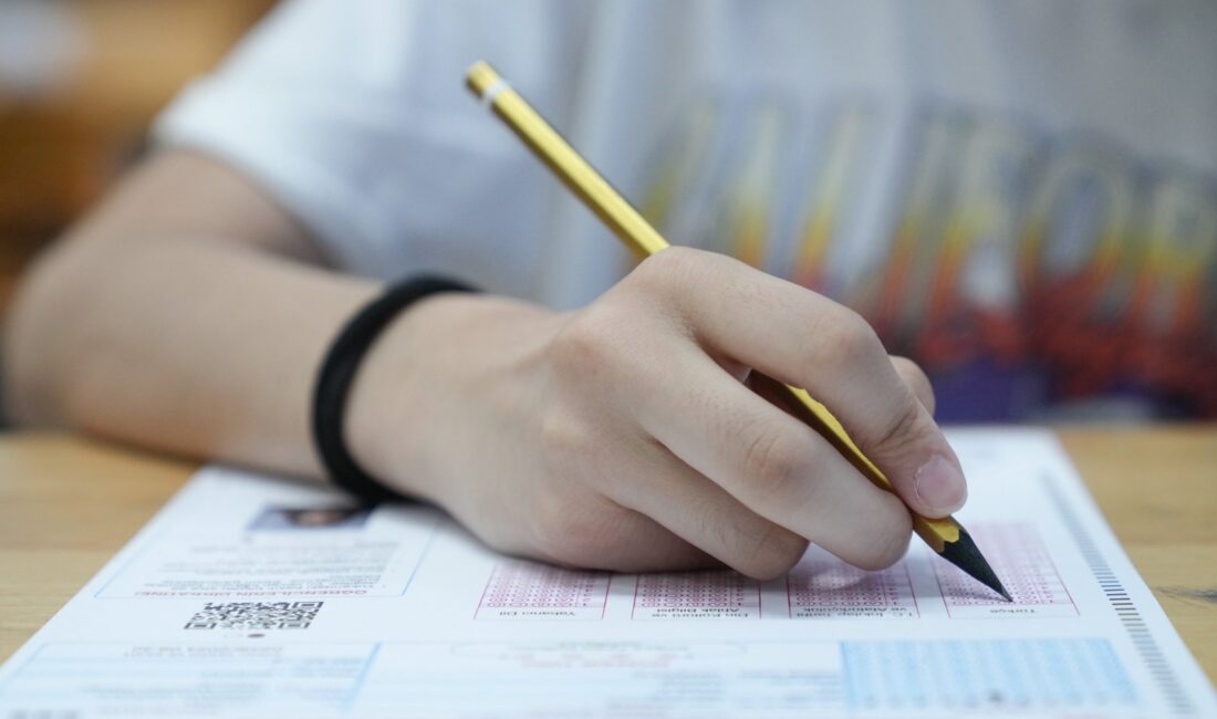 Milli Eğitim Bakanlığı (MEB), 2025 Liselere Geçiş Sistemi (LGS) kapsamındaki