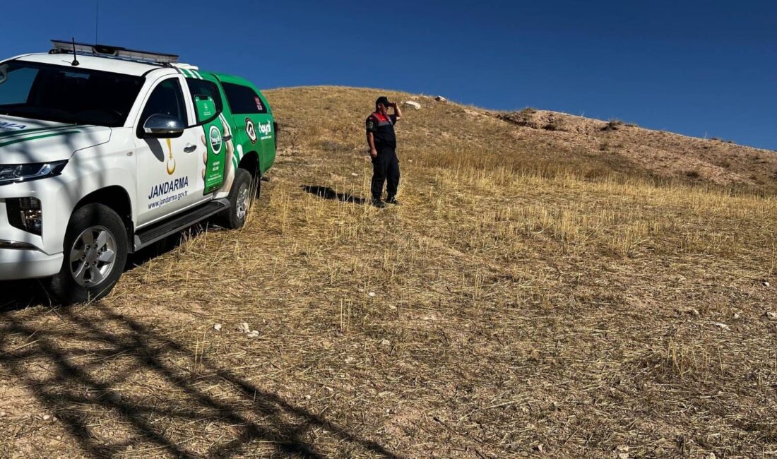 Yozgat İl Jandarma Komutanlığı Çevre, Doğa ve Hayvanları Koruma Timi,