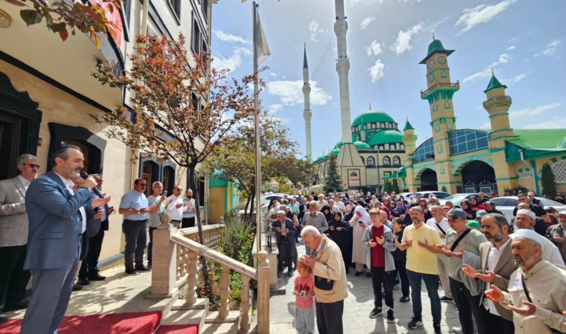 Diyanet İşleri Başkanlığı, 2026 yılı hac kura tarihini resmen açıkladı.