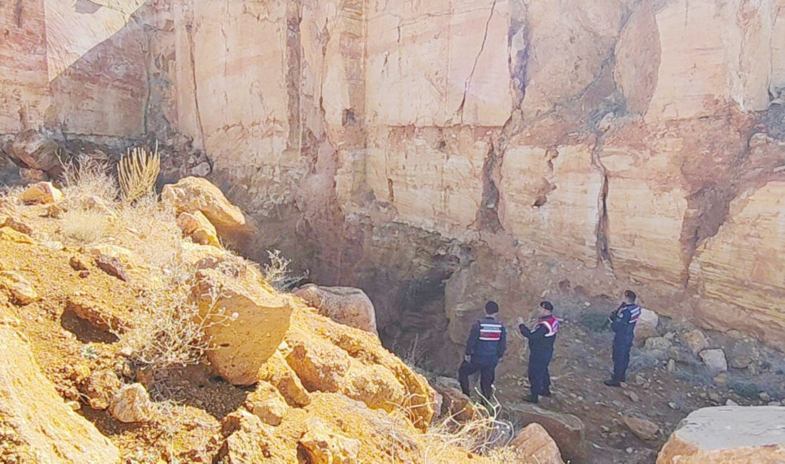 Yozgat İl Jandarma Komutanlığı Çevre, Doğa ve Hayvanları Koruma Timi