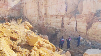 Yozgat İl Jandarma Komutanlığı Çevre, Doğa ve Hayvanları Koruma Timi