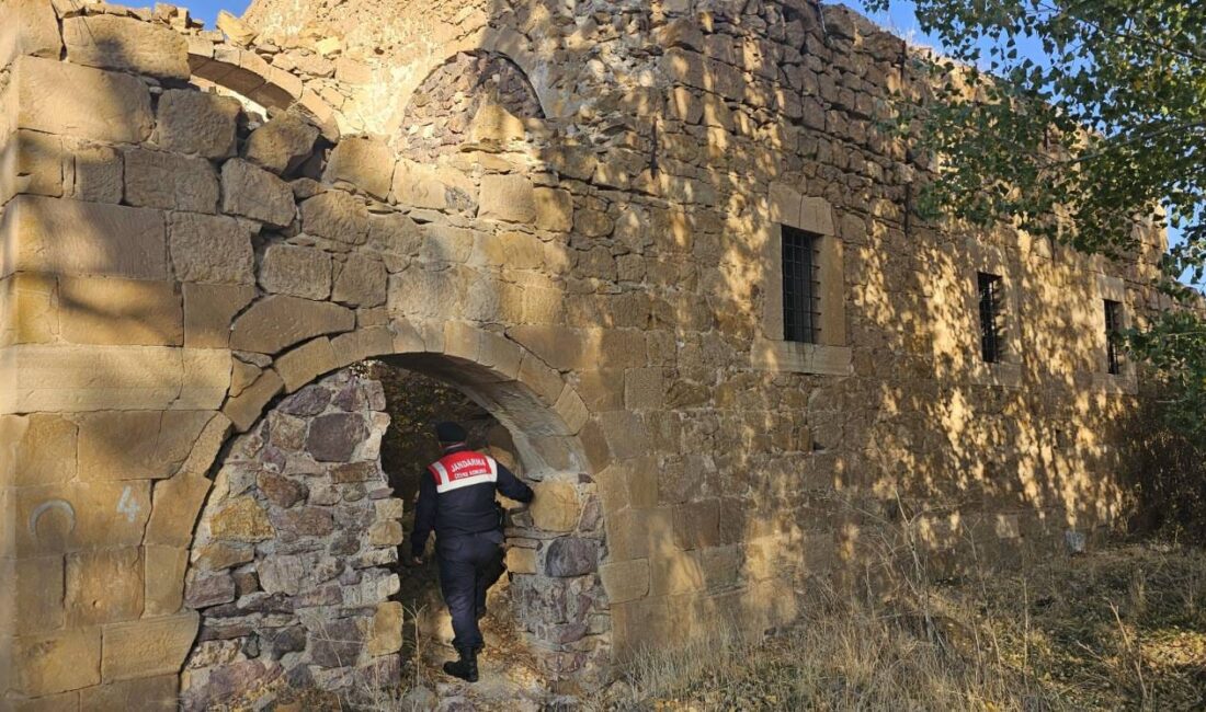 Yozgat İl Jandarma Komutanlığı Çevre, Doğa ve Hayvanları Koruma Timi