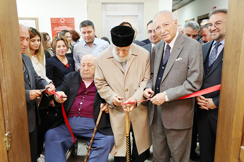 Yozgat Bozok Üniversitesi Ekmeleddin İhsanoğlu Tarih ve Kültür Uygulama ve