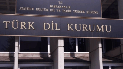 Türk Dil Kurumu (TDK), 2025 Yılının Kelimesi/Kavramı için halk oylamasının
