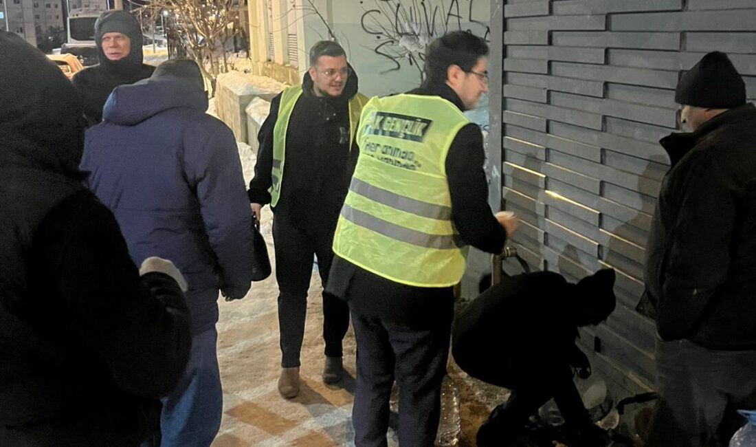 AK Parti Yozgat İl Gençlik Kolları Başkanı Mücahit İbrahim Çelik,