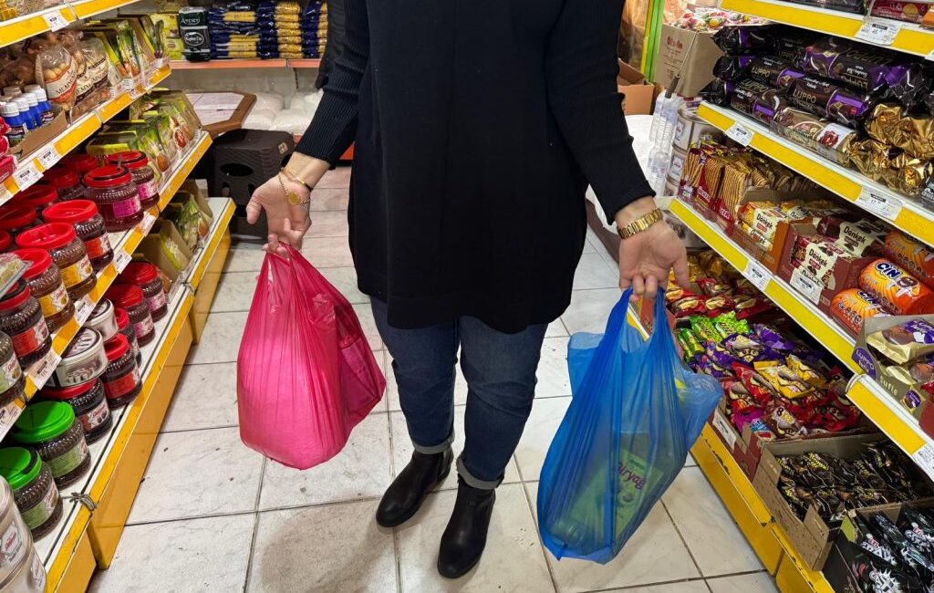 Çevre, Şehircilik ve İklim Değişikliği Bakanlığı bünyesinde faaliyet gösteren Ambalaj